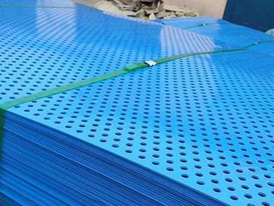 沖孔爬架網(wǎng)圖片1 沖孔爬架網(wǎng)圖片1