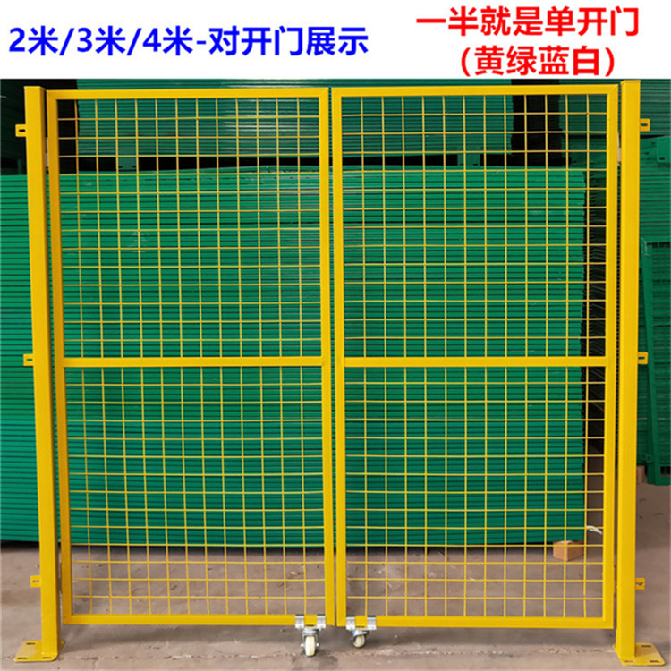 倉庫隔斷防護(hù)欄圖片1 倉庫隔斷防護(hù)欄圖片1