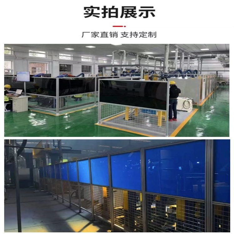 自動化設(shè)備安全防護網(wǎng)圖片3